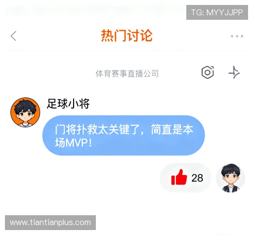 客户评价榜